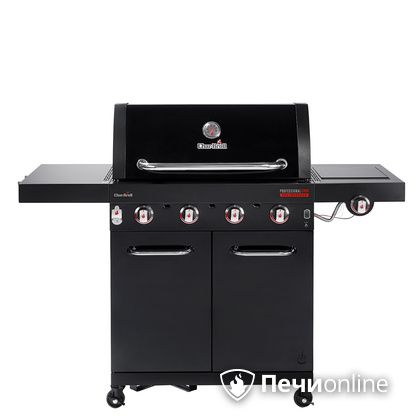 Газовый гриль барбекю Char-Broil Professional CORE 4B в Ростове-на-Дону