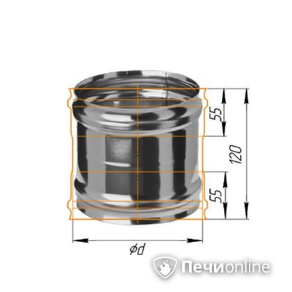Дымоход Феррум Адаптер ММ для печи нержавеющий 08 d-120 в Ростове-на-Дону
